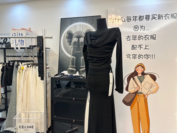 性感气质高腰包臀裙两件套女