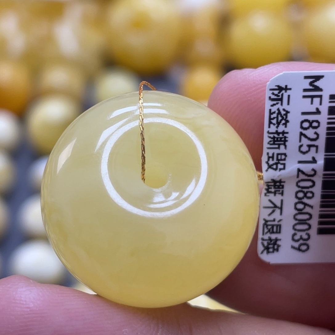 蜜蜡未镶嵌裸石24.5*15mm福利