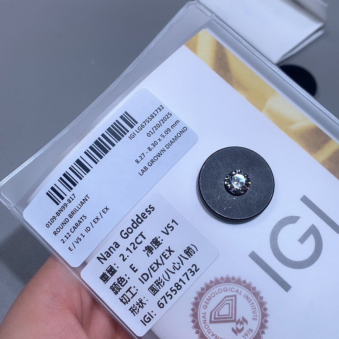 合成钻石裸石未镶嵌2.12  E VS1