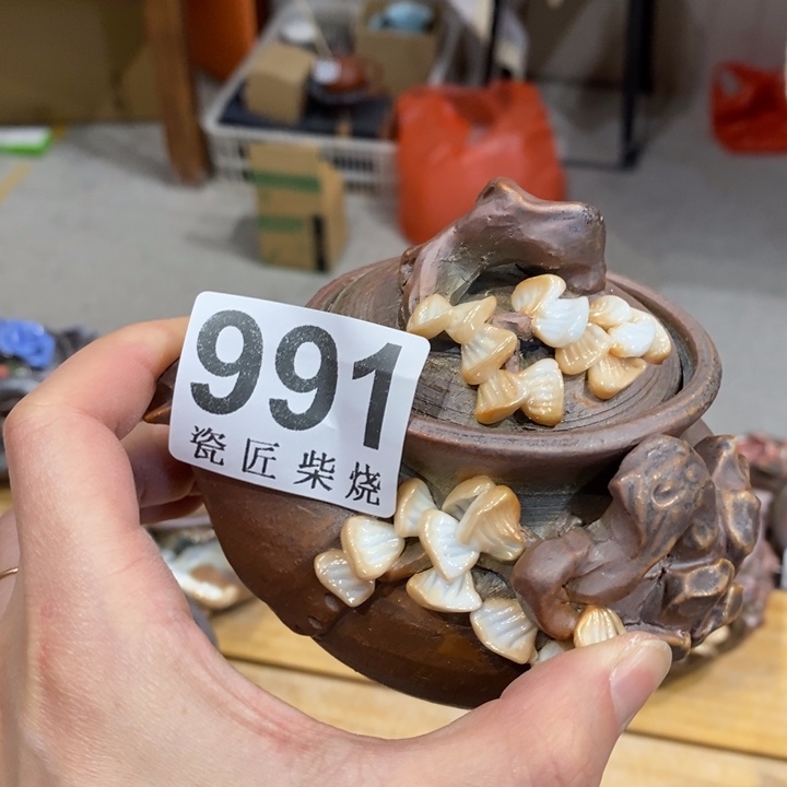 杯柴烧茶具系列茶具套装