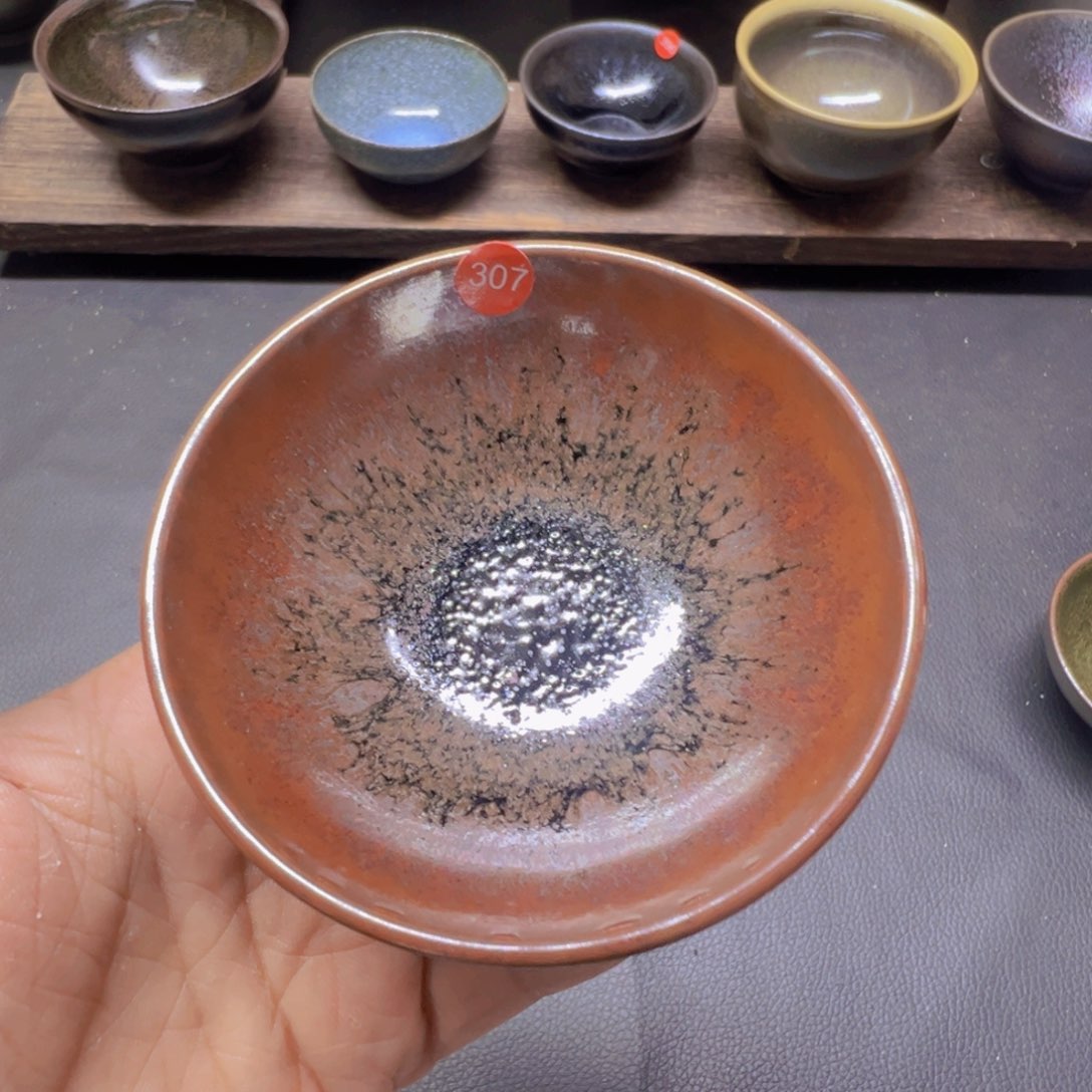 茶盏307 建窑建盏五六茶器