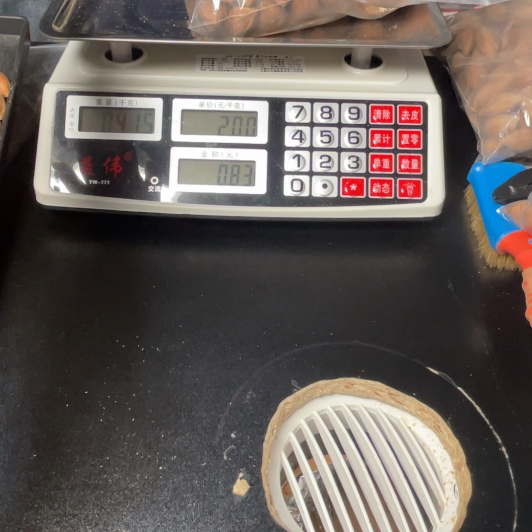 吊坠橄榄核T*?111111111111