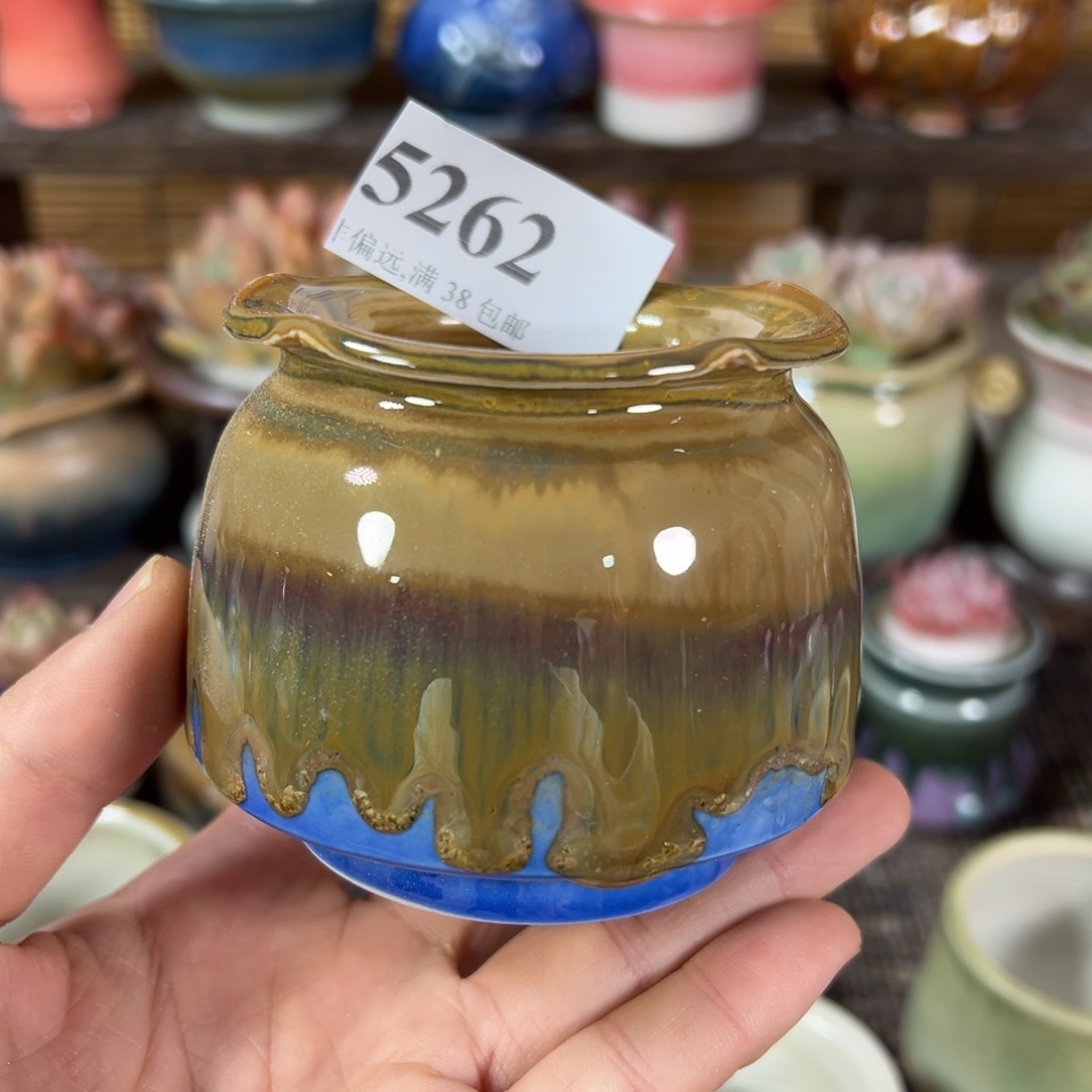 红陶景德镇陶瓷……