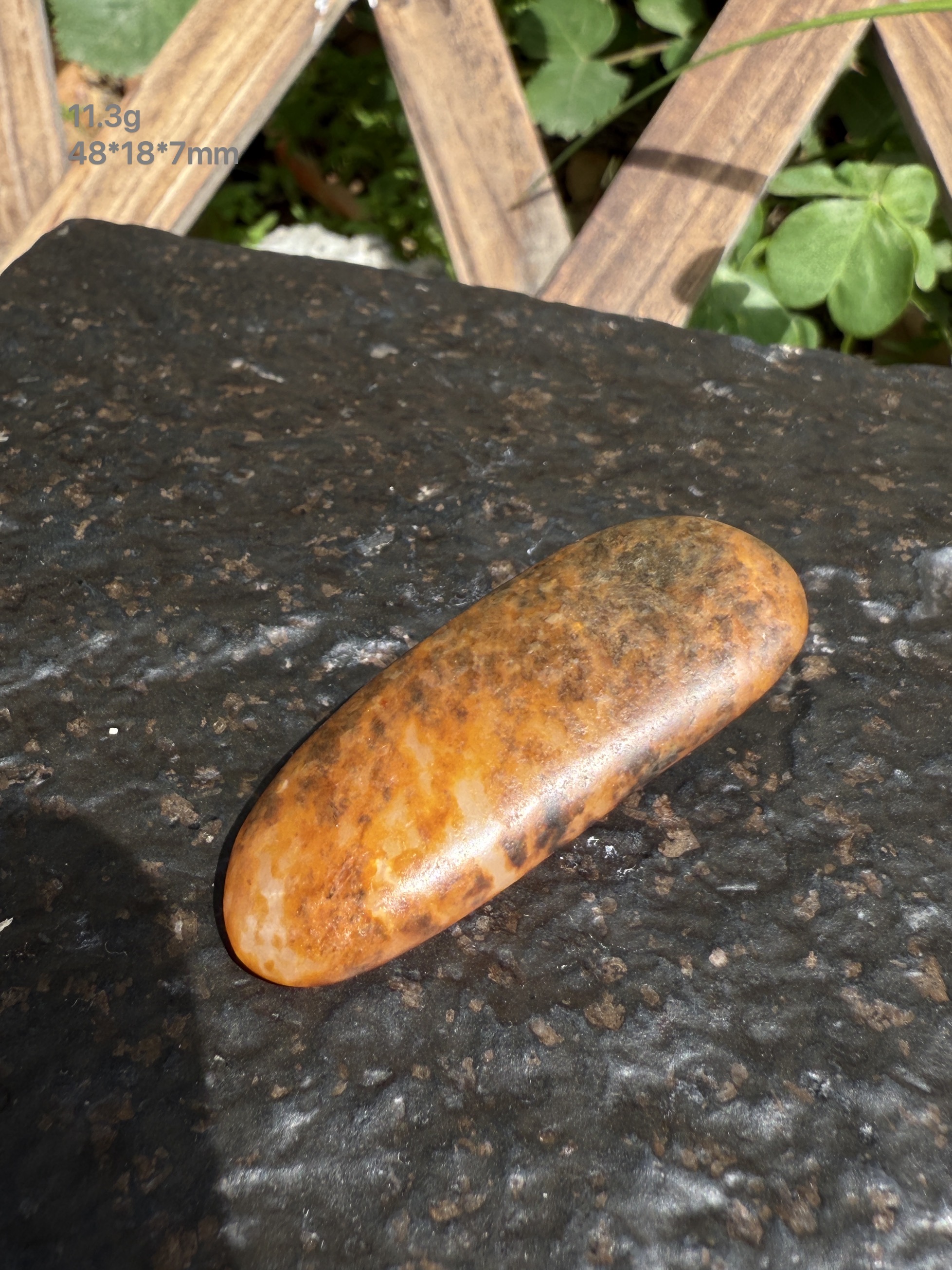 新疆和田玉天然高品质原石独子