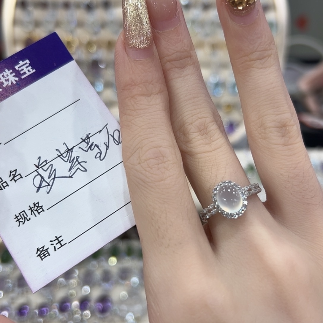 财***徒银S925镶嵌萤石戒指