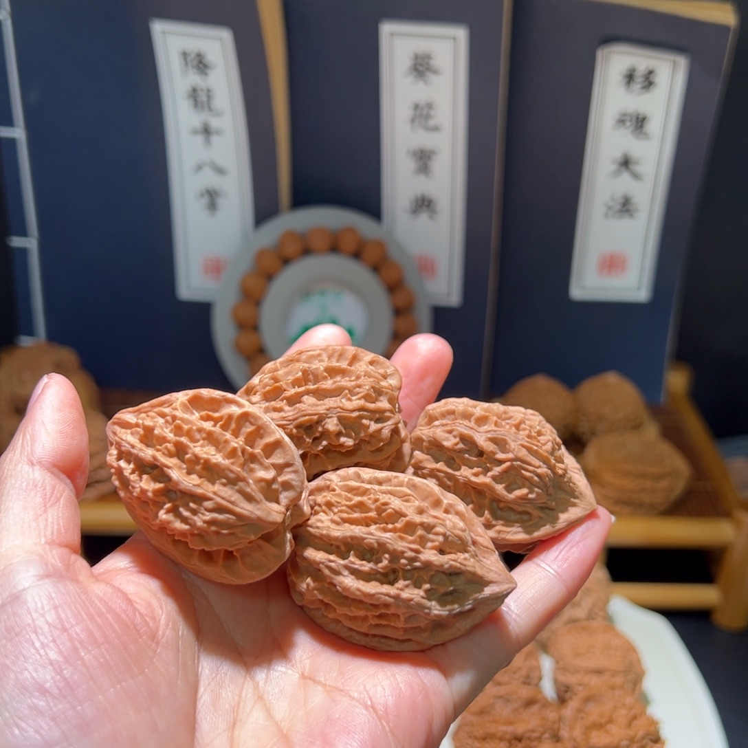 胡***扯把件文玩核桃核桃福利礼包