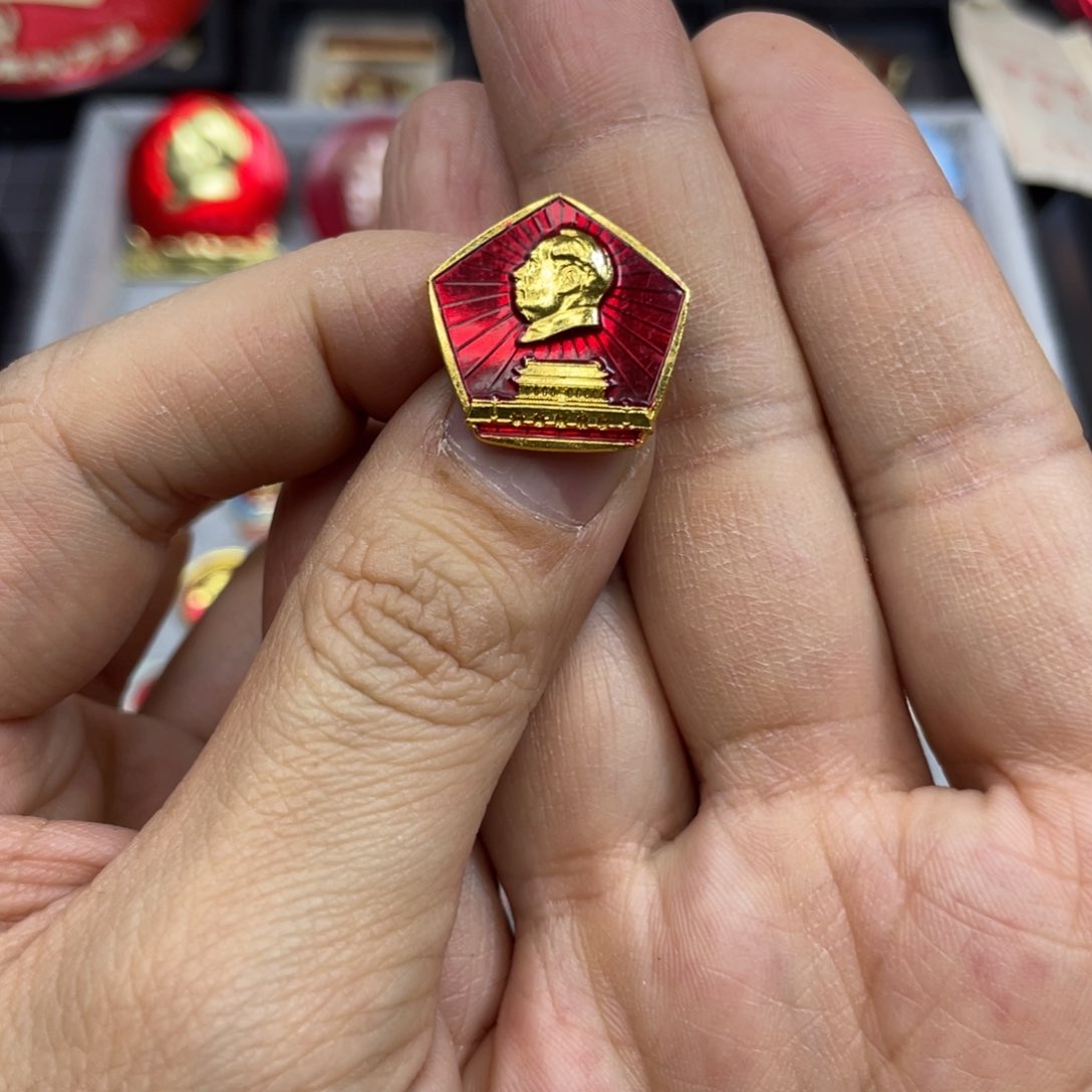 铝红色收藏精品小章