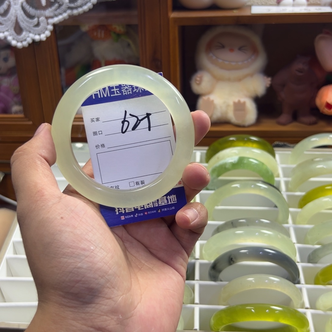 蛇纹石玉未镶嵌手镯591