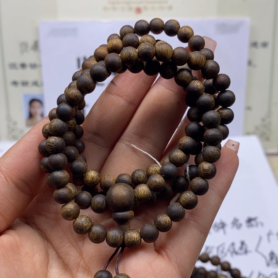 沉香碎屑沉香海南一代 06多 16克 随机发