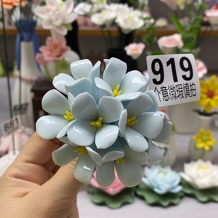 陶瓷陶瓷材料加工