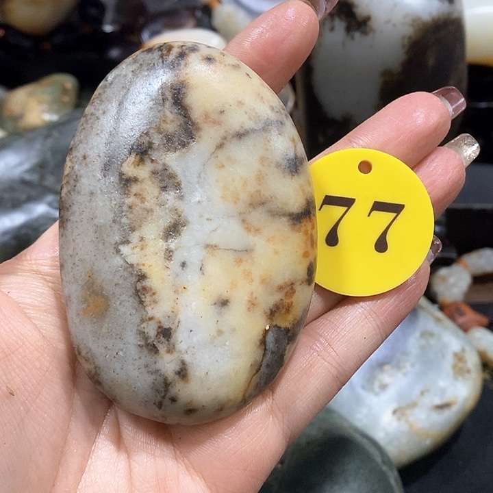 未镶嵌和田玉（糖玉）挂件