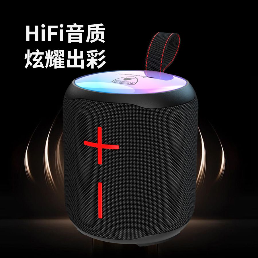 TG联名兰博基尼便携可移动蓝牙音箱便携式车载高音质