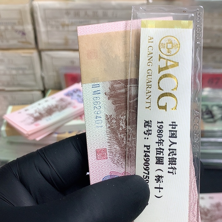 雨***虹6629401一刀一刀一刀一刀