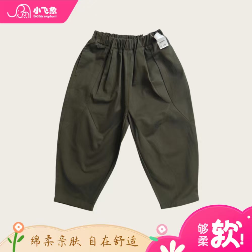【小飞象】萝卜春秋款时尚卫裤纯棉宽松裤子亲肤舒适859065