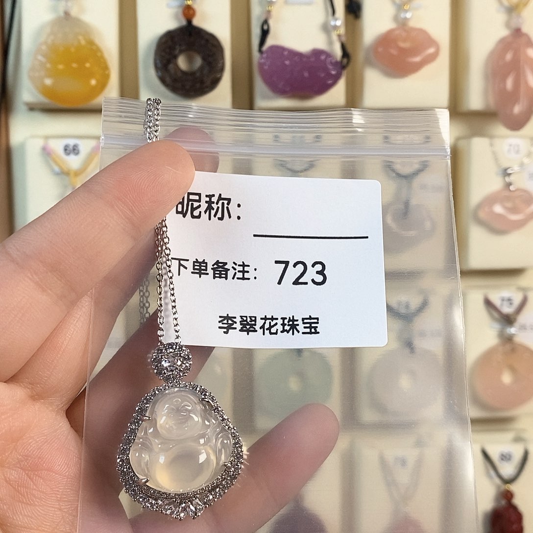 玛瑙/玉髓颈饰钛钢7**n