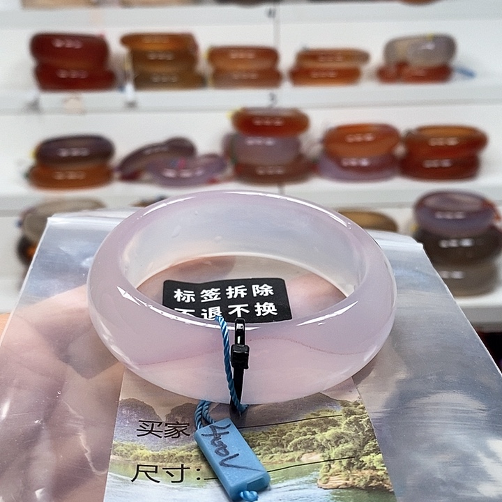 玛瑙/玉髓未镶嵌手镯冰花俏色花纹