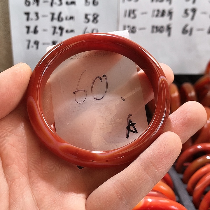 玛瑙/玉髓手镯未镶嵌