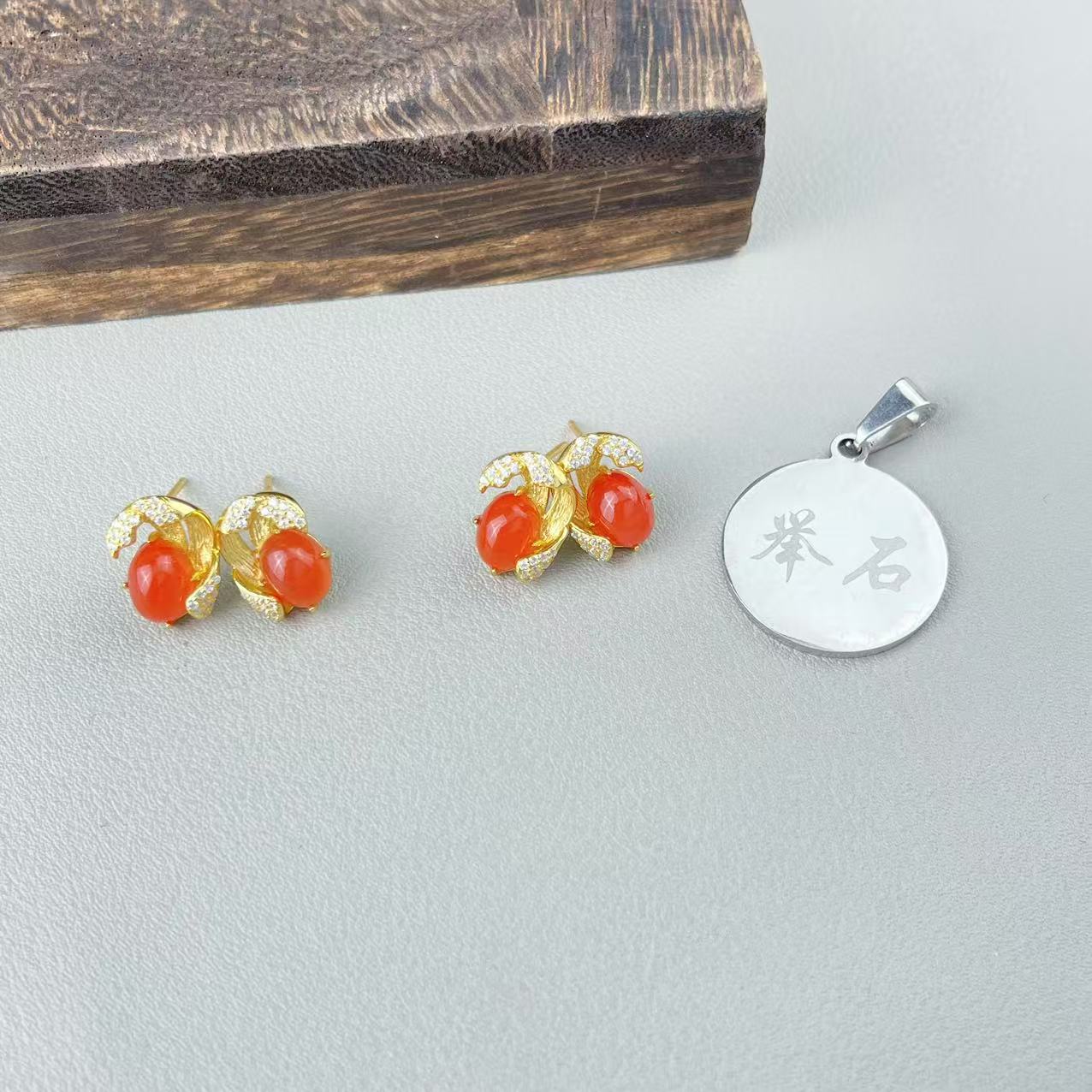 【举石精选】X03-H115-889南红玛瑙耳饰（一对/多样性发/约8*7mm）N