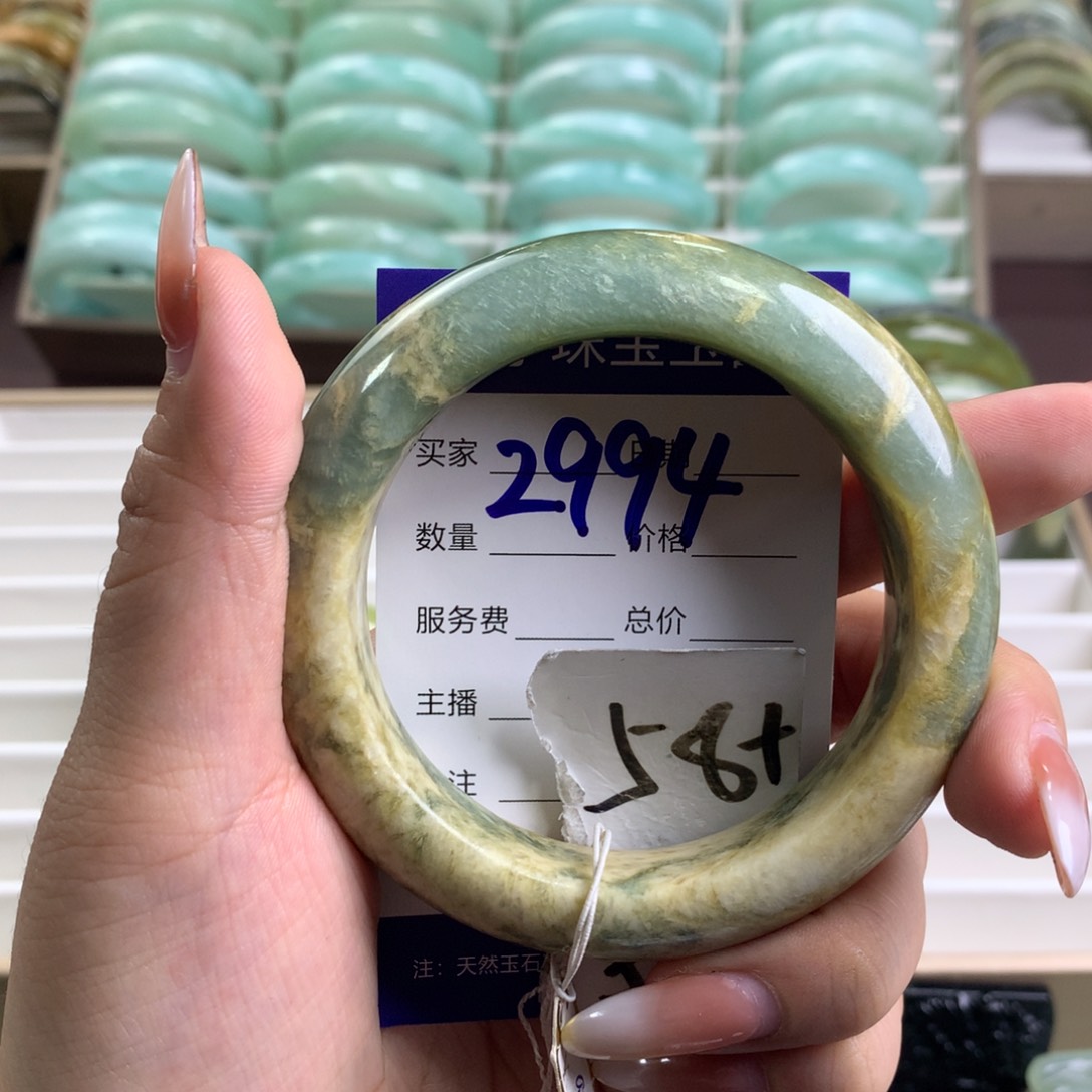 蛇纹石玉未镶嵌手镯2994