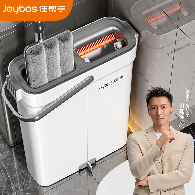 佳帮手拖把2024新款家用一拖净免手洗刮刮乐平板墩布懒人拖地神器