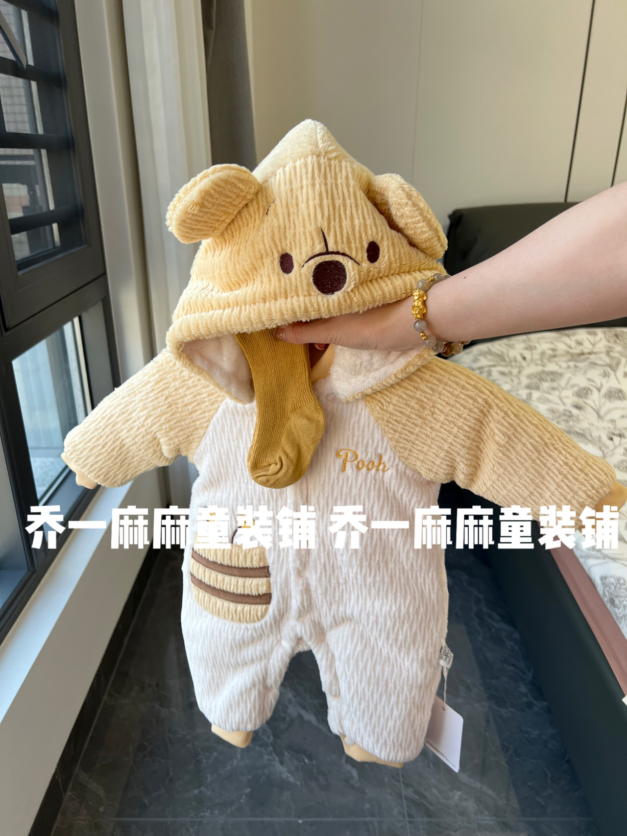 【加棉220g 5度左右 】婴幼儿秋冬季A类加绒加厚连体衣男女宝宝