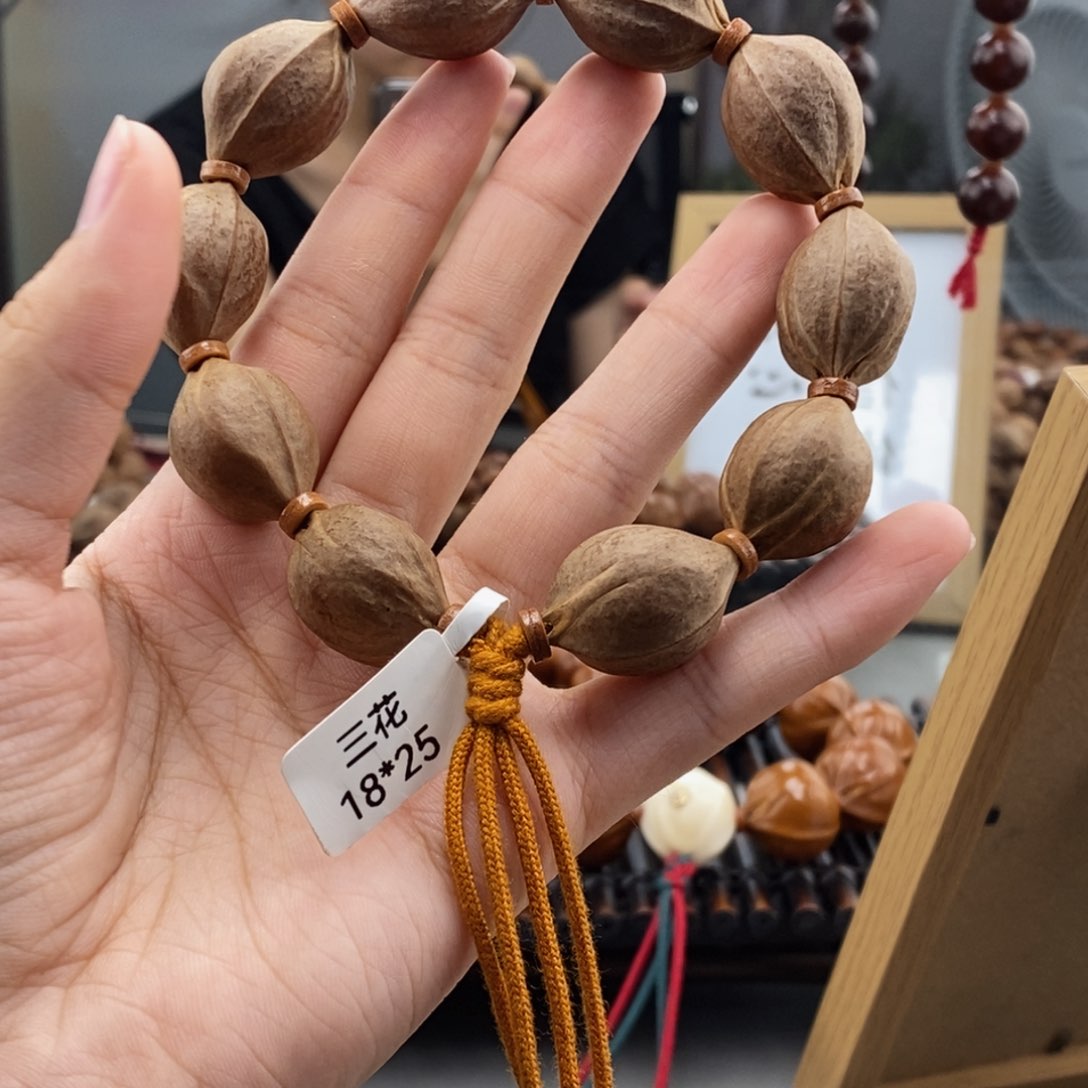 手串橄榄核终***心梅林铁