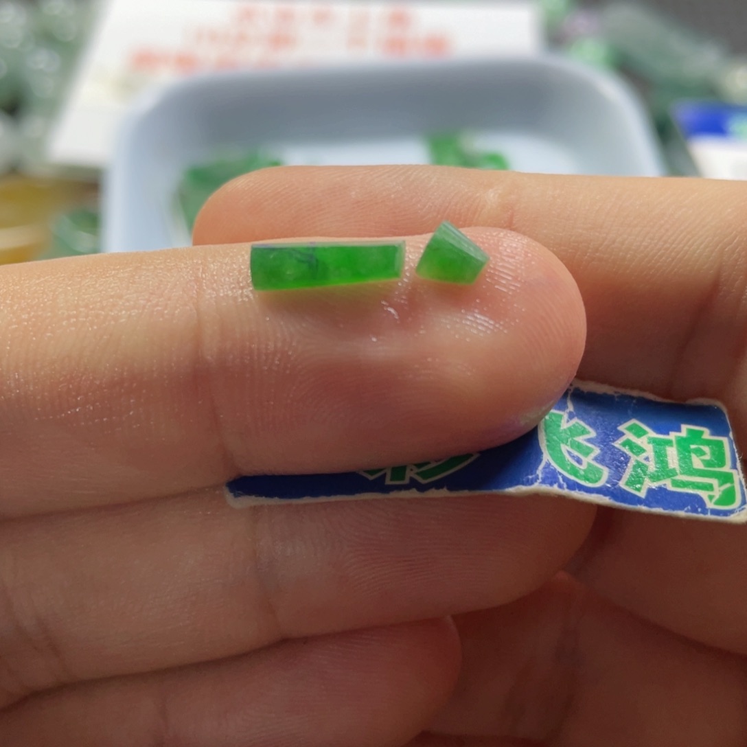 未镶嵌定制翡翠宅***帽翡翠