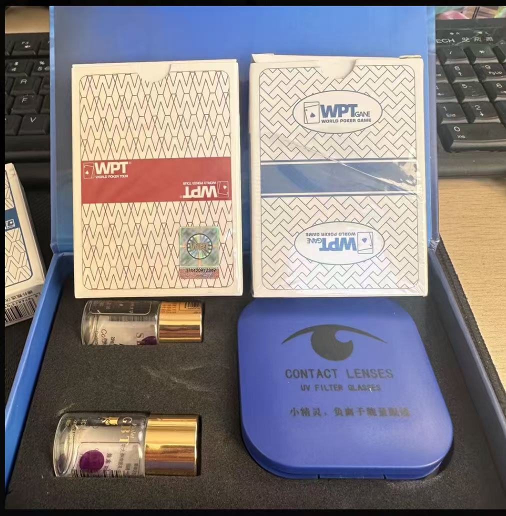 德州魔术扑克背面白光隐形密码可视塑料PVC眼镜高清舒适道具