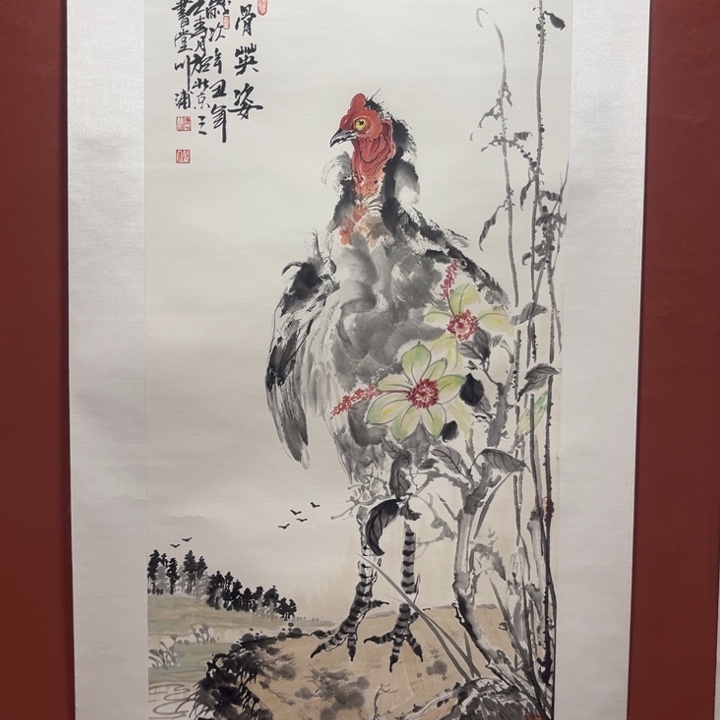 【闪购商品】国画用****珍李川浦精品花鸟
