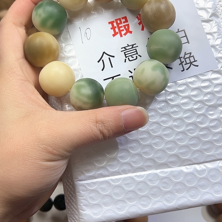 菩提根/象牙果吊坠