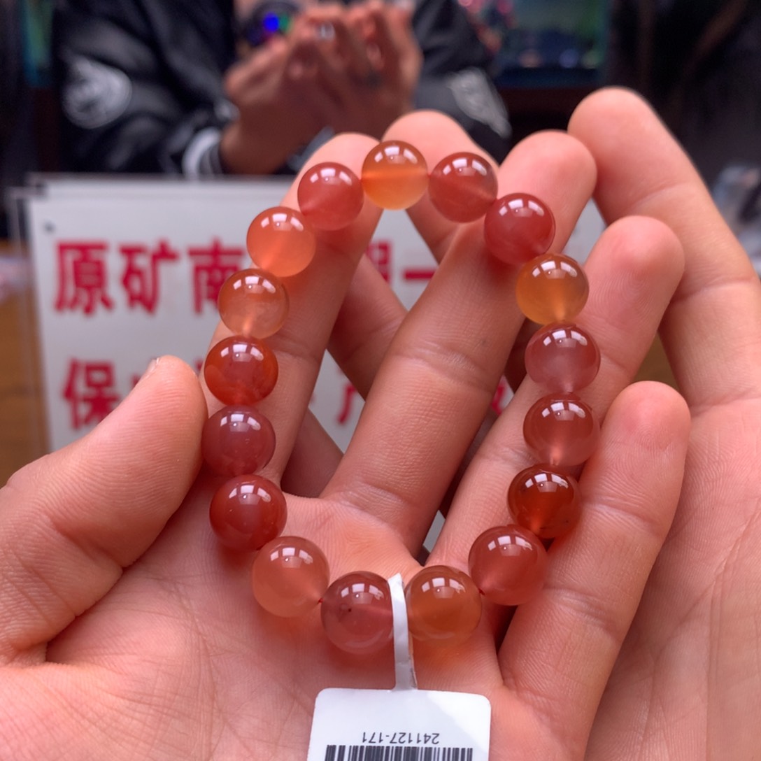 南红玛瑙小庄冰红单圈11+㎜未镶嵌241127-171