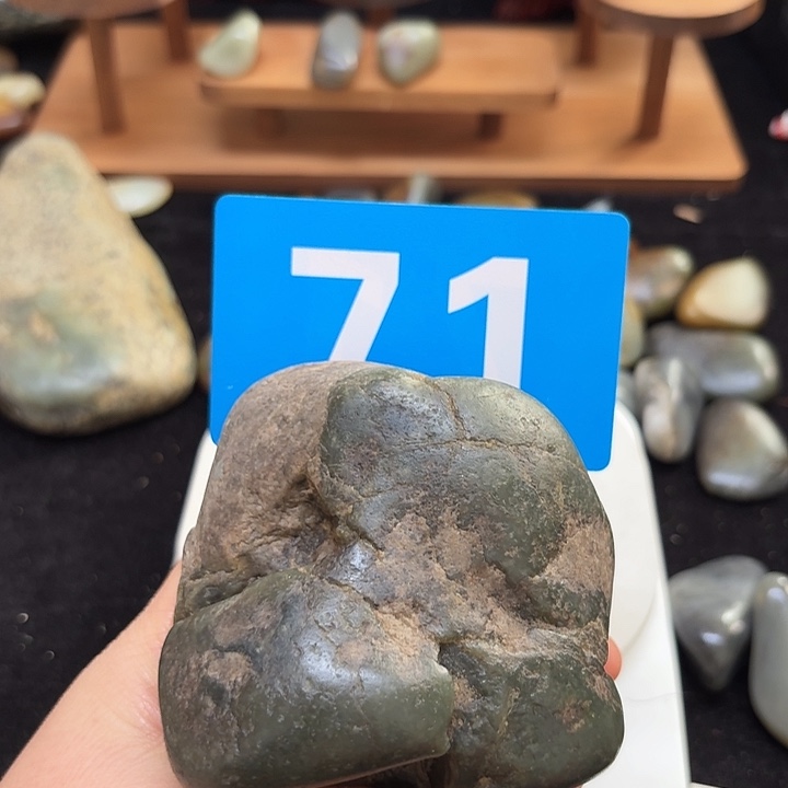 和田玉（糖玉）未镶嵌挂件