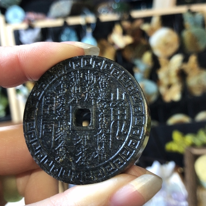 岫玉未镶嵌岫玉挂件