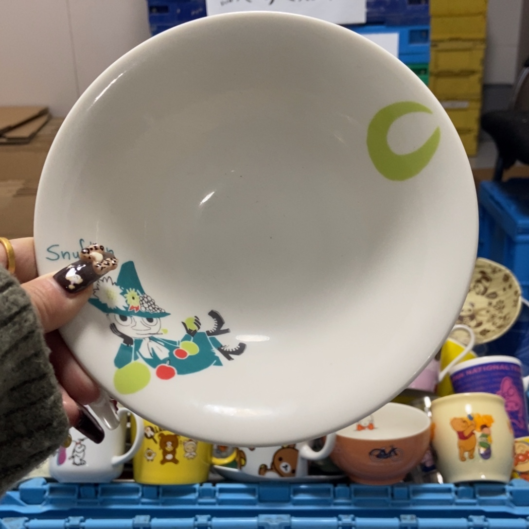 用***豆瓷片陶瓷退货拉黑