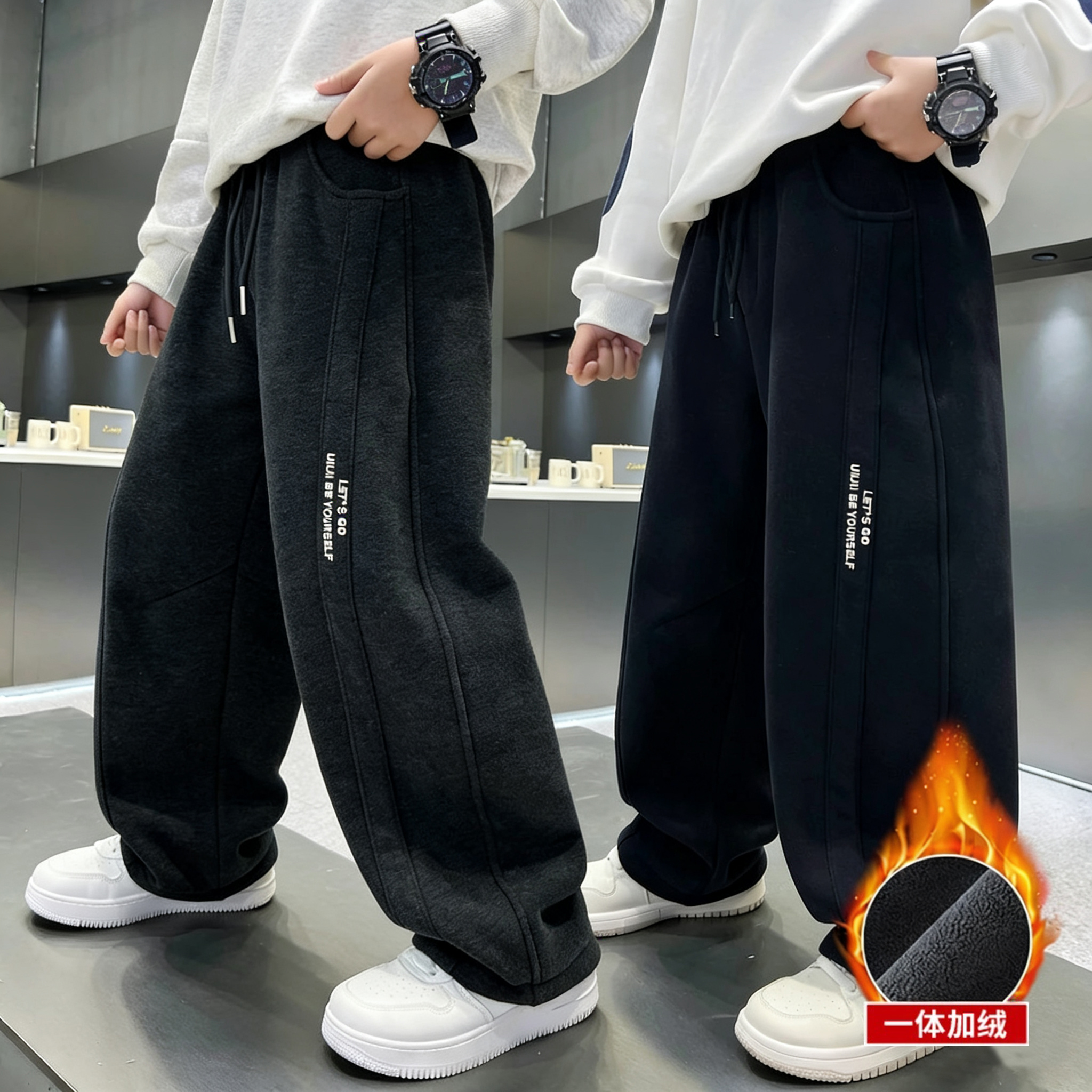 儿童装男童加绒卫裤2025新款运动休闲长裤中大童冬季男孩弯刀裤子