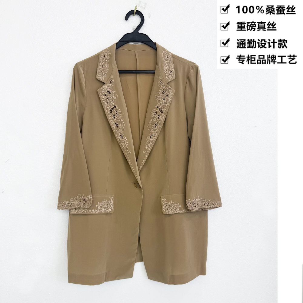 100桑蚕丝重磅04双绉镂空刺绣勾花桑蚕丝西服外套ZKD07卡其色