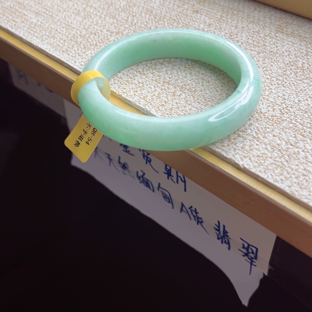 未镶嵌手镯翡翠手镯