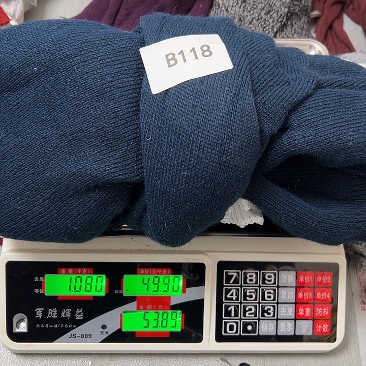 羊绒118猛犸绒1.08