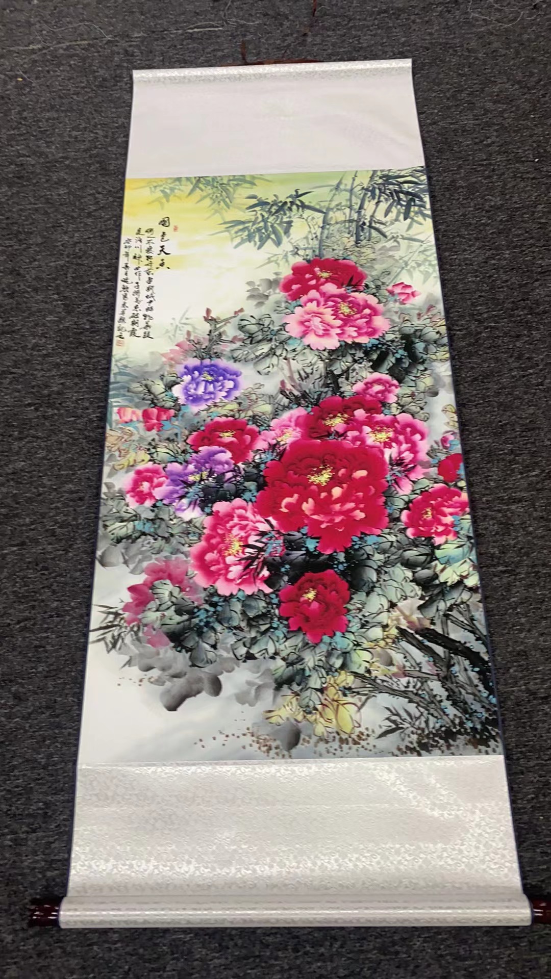 三尺《国色天香》卷轴装裱尺寸1.4米*0.6米，高端大气国风装饰画