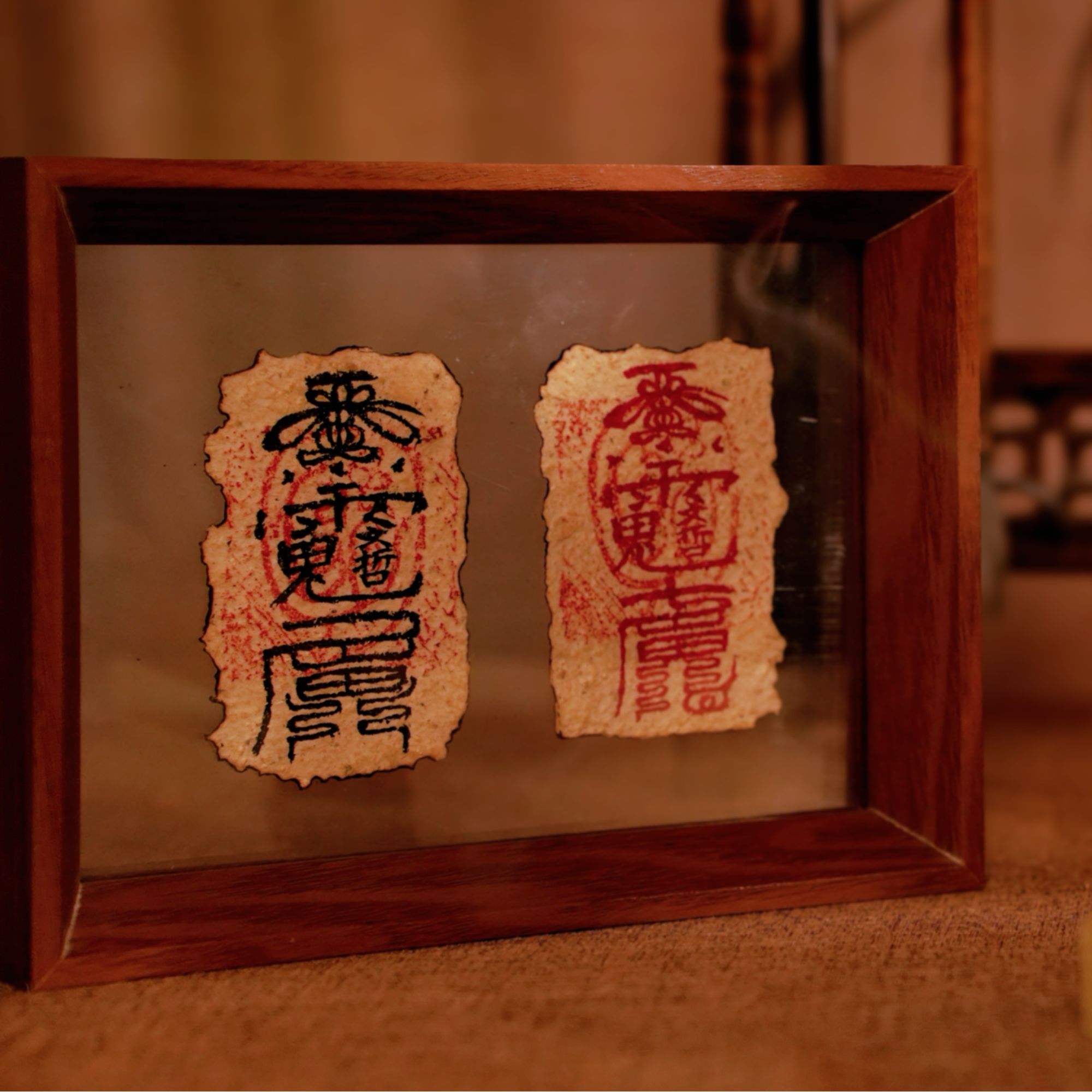 古法手工草本马鼠牛兔化岁灵素笺 书法摆台