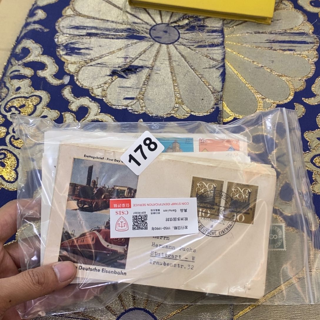 外国邮票信封首日封