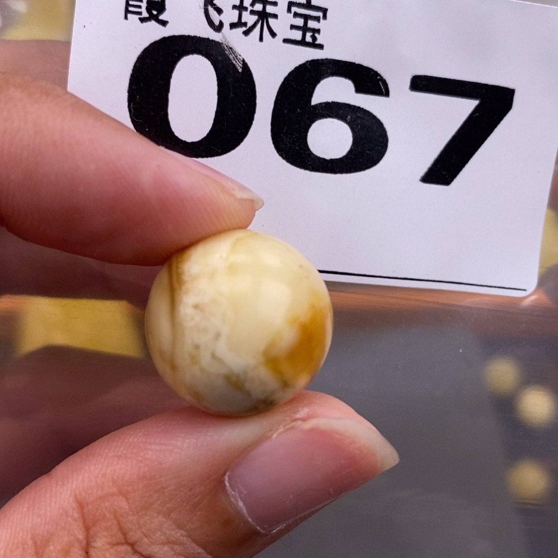 琥珀未镶嵌珠宝奇石16.3