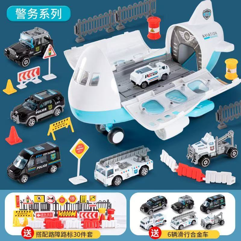 嘉-收纳飞机 带灯光早教【配6辆小车】31厘米塑料儿童模型玩具 礼盒