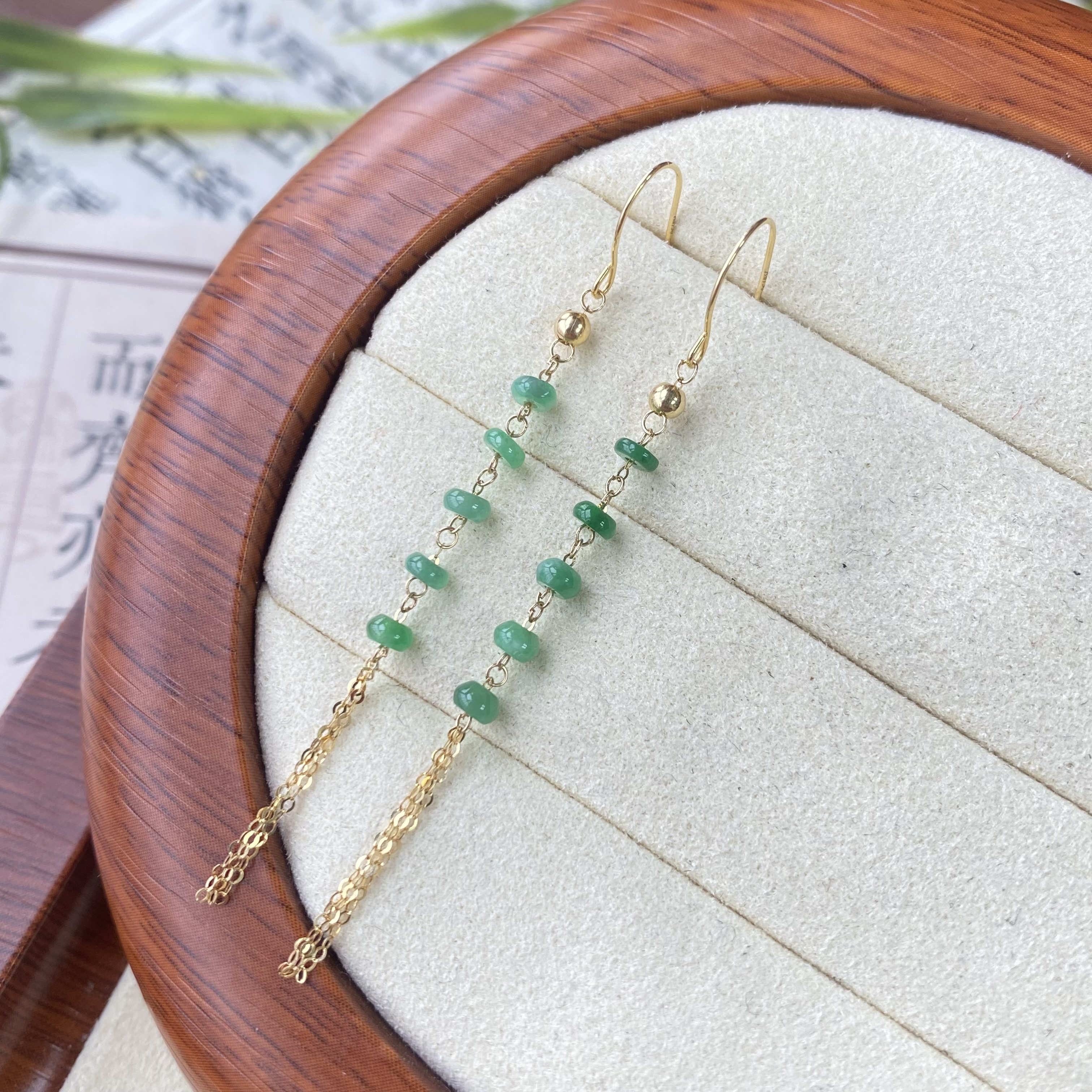 【珍珍严选】18K金镶翡翠果阳绿小米珠耳饰-多样性发其一-HX64