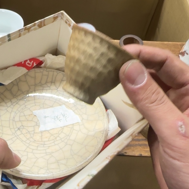 赤****圈就娇娇娇娇娇娇