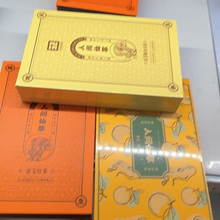 福利待遇多多哦哦哦