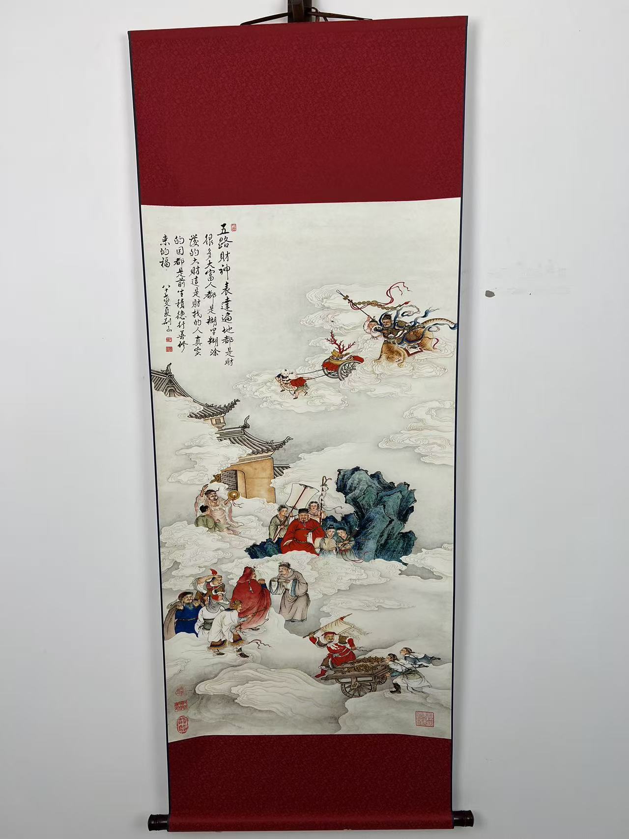 五路财神图中式装饰卷轴画适合挂客厅沙发背景玄关茶室