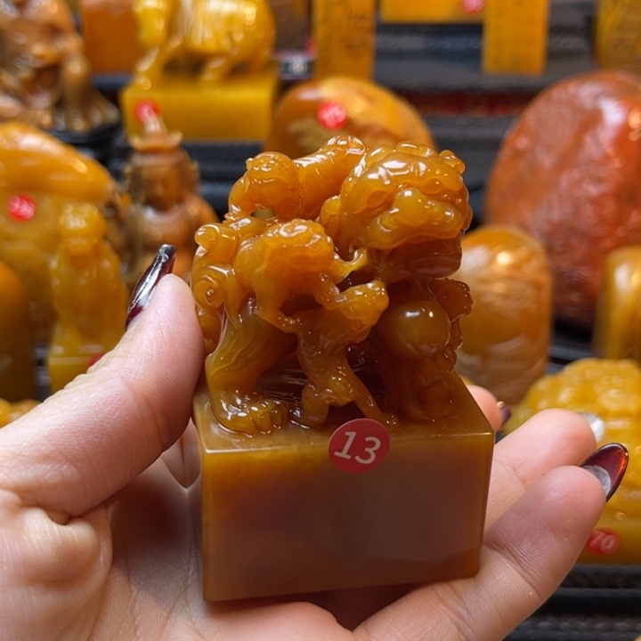 寿山石韩*1472585369999