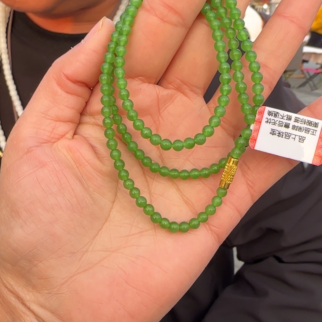 和田玉未镶嵌颈饰苹果绿纯净版卡4