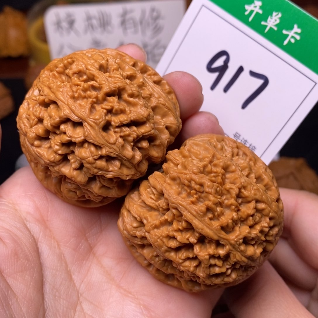 把件文玩核桃917粗筋4.8